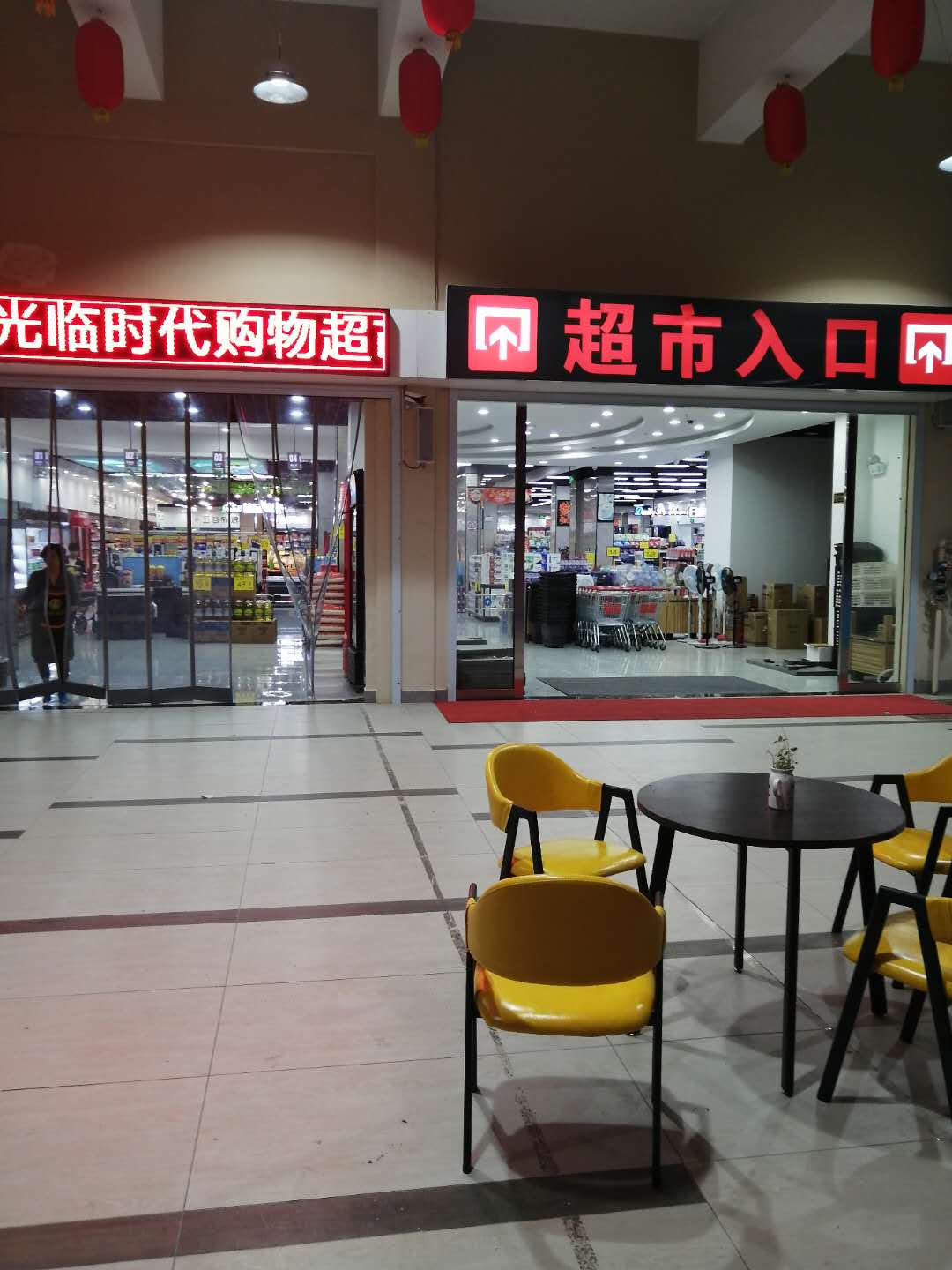 寧波酒店超市冷庫(kù)